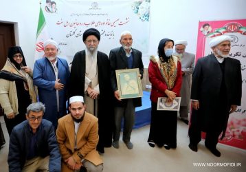 خانواده های شهدای روحانی اهل سنت گلستان تجلیل شدند