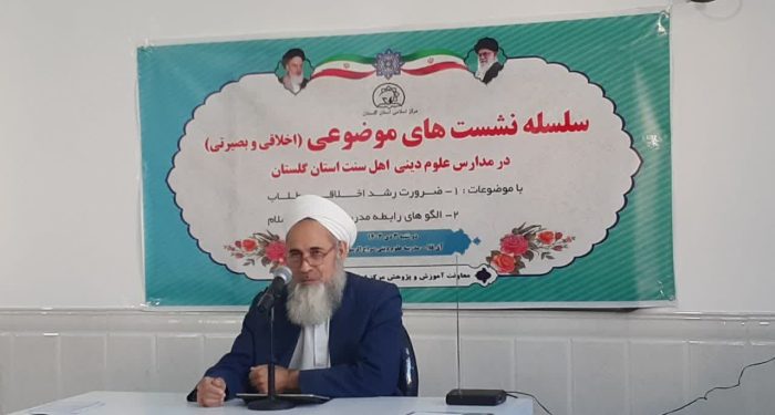 حوزه های علمیه محل تعلیم و تربیت طلاب صالح است / نسل جوان در برابر فتنه های فضای مجازی واکسینه شوند.