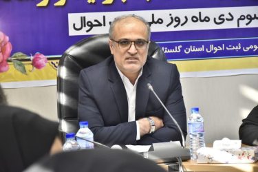 صدور گواهی انحصار وراثت به صورت غیر حضوری می شود