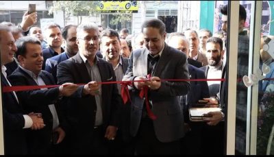 افتتاح بازار بزرگ تخصصی کشاورزی و تعاون روستایی در گرگان
