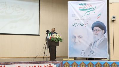 سردار سلیمانی نماد مقاومت و ایستادگی/ ۹ دی روز همبستگی مردم و تجدید میثاق با ولایت