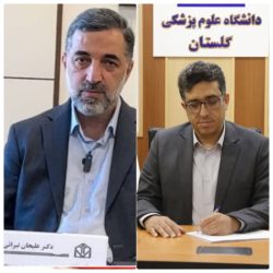 پرداخت معوقات پرسنل دانشگاه علوم پزشکی گلستان طی سه روز آینده