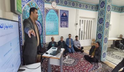 برگزاری دوره آموزش فروش و بازاریابی در مخابرات شهرستان گنبد