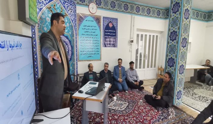 برگزاری دوره آموزش فروش و بازاریابی در مخابرات شهرستان گنبد