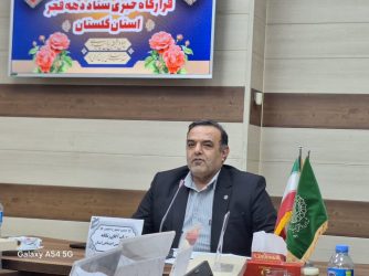 ۴۳ درصد جمعیت استان از حمایت‌ها و خدمات سازمان تأمین اجتماعی بهره‌مند هستند