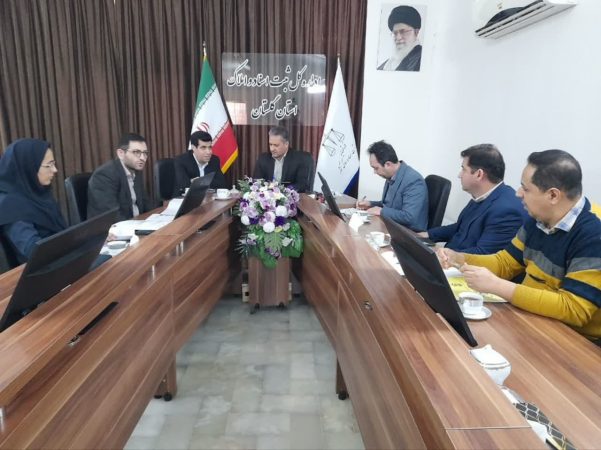 تشکیل جلسه با مدیر عامل شرکت شهرکهای صنعتی