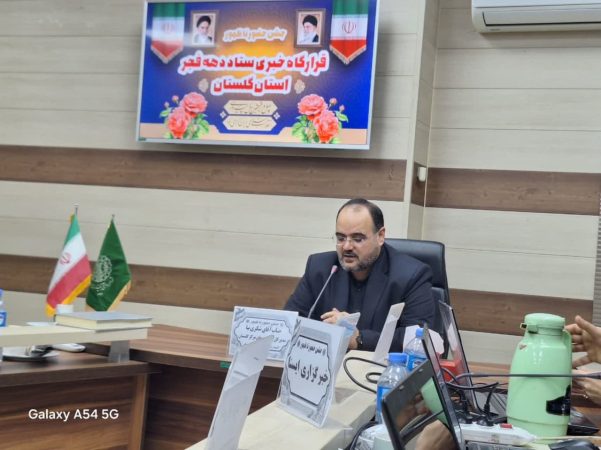 شبکه گلستان اچ. دی می‌شود