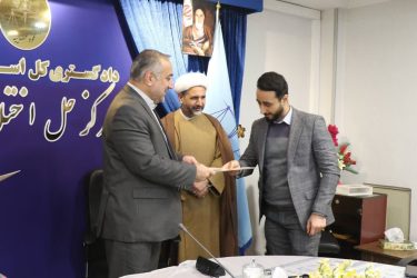 تجلیل از قضات پیشتاز در صلح و سازش پرونده ها در دادگاه های صلح گلستان؛ تلاش برای به روز کردن رسیدگی به پرونده ها در دادگاه های صلح