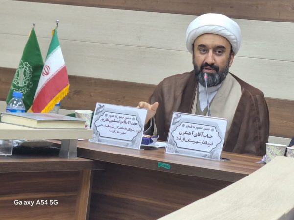 اجرای بیش از ۱۰۰ برنامه در قالب برنامه های فرهنگی و قرآنی در شهرستان آق قلابه مناسبت ایام دهه فجر