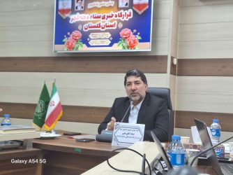 اعطا تسهیلات تا ۱۰۵ درصد منابع بانک های استان گلستان
