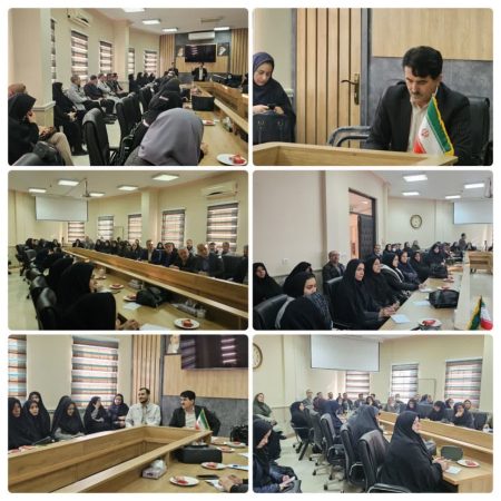 نشست هماهنگی و برنامه ریزی راهپیمایی ۲۲ بهمن