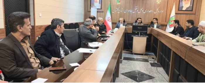 هم اندیشی دستگاههای حمل و نقل گلستان برای نوروز ۱۴۰۴