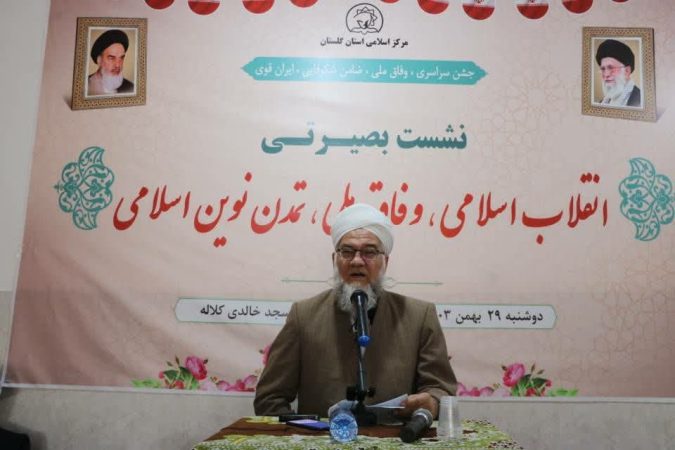 شاهد تحولات فرهنگی و آموزشی در مدارس علوم دینی اهل سنت هستیم / فضای مجازی مهم‌ترین ابزار دشمن در تهاجم فرهنگی است