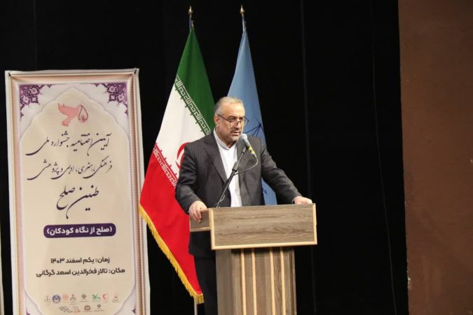 ۱۱۳ هیئت صلح و ۵۰۰ صلحیار در استان برای کمک به سازش پرونده ها فعالند