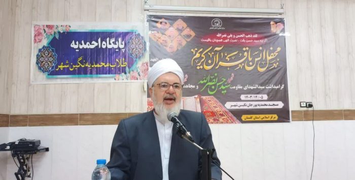 سید حسن نصرالله؛ عمر خود را فدای آرمان‌های غزه و فلسطین و آزادی قدس کرد