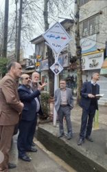 بازدید مدیرکل دفتر امور شهری استانداری گلستان از اقدامات شهرداری فاضل‌آباد در آستانه نوروز