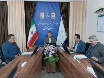 پیگیری رفع موانع صدور اسناد موقوفات
