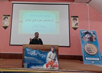 پایگاه‌های بسیج، بهترین نهاد برای انتقال پیام انقلاب است