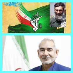 پیام رئیس مجمع خیرین استان گلستان به مناسبت سالروز تأسیس سپاه پاسداران انقلاب اسلامی