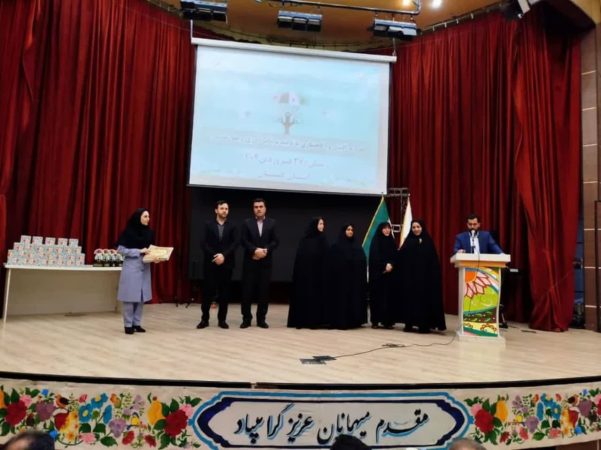 همایش استانی “خودمراقبتی و آگاه‌سازی” با تأکید بر تاب‌آوری و مهارت‌ورزی در گلستان برگزار شد