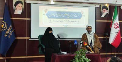 «بِه‌گزینی» در اولویت حوزه‌های علمیه خواهران قرار دارد