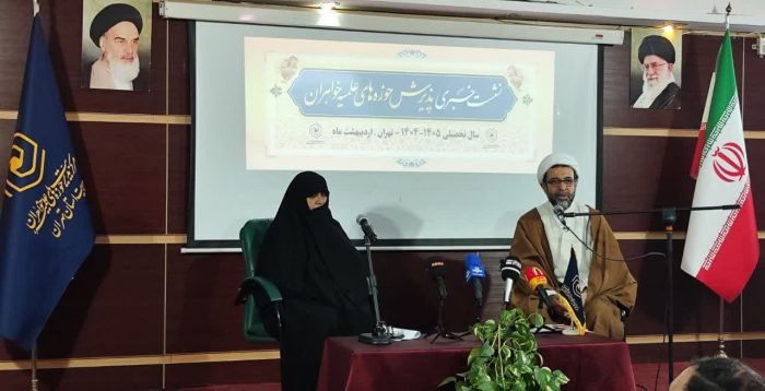 «بِه‌گزینی» در اولویت حوزه‌های علمیه خواهران قرار دارد