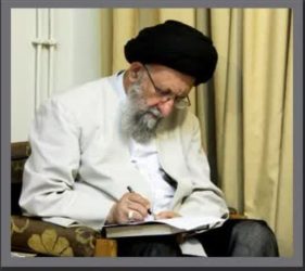 پیام تسلیت آیت الله نورمفیدی نماینده ولی فقیه در استان گلستان و امام جمعه گرگان در پی شهادت محیط بان گلستانی