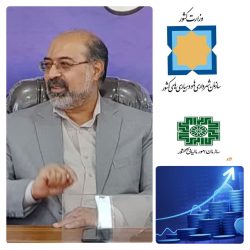 با هدف تقویت توسعه و اداره شهرها ، در سال ۱۴۰۳ مبلغ ۱۷۸۰ میلیارد تومان به حساب شهرداریهای استان واریز شد