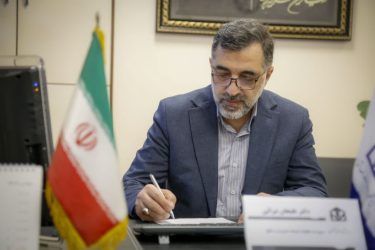 آغاز پوشش بیمه تکمیلی کارکنان دانشگاه علوم پزشکی گلستان با همکاری بیمه دی
