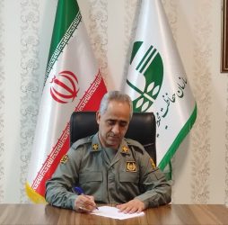 پیام تبریک سرپرست اداره کل حفاظت محیط زیست گلستان به مناسبت روز روابط عمومی