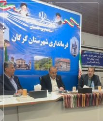 برگزاری نشست هماهنگی اجرای ۱۰۰ پروژه عمرانی جدید در روستاهای گرگان و تسریع در روند توسعه عمرانی روستاها