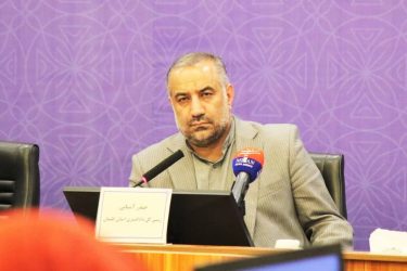 جزئیات تازه از پرونده کثیرالشاکی ارزدیجیتال «ترینوست» در گلستان