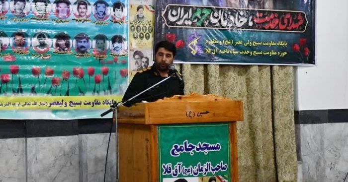 شهید رئیسی با عمل انقلابی سرمایه اجتماعی نظام را احیا کرد
