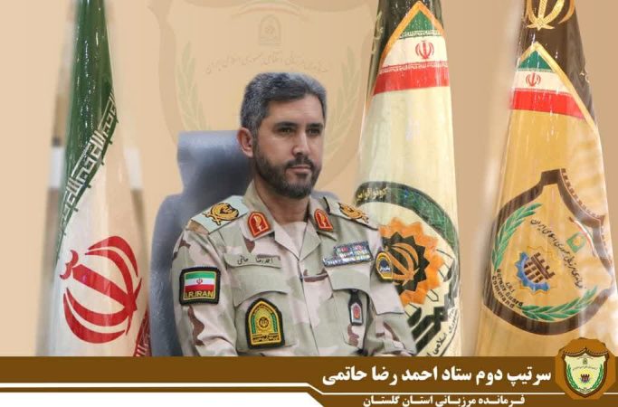 پیام تبریک فرمانده مرزبانی استان بمناسبت روز ارتباطات و روابط عمومی