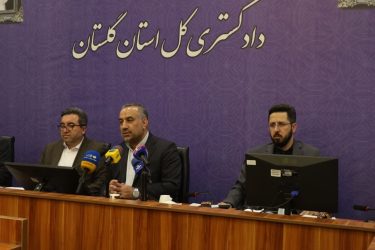 گلستان پیشتاز تحول ثبتی در کشور؛ صدور سند برای ۱۲ هزار هکتار اراضی منطقه آزاد اینچه‌برون