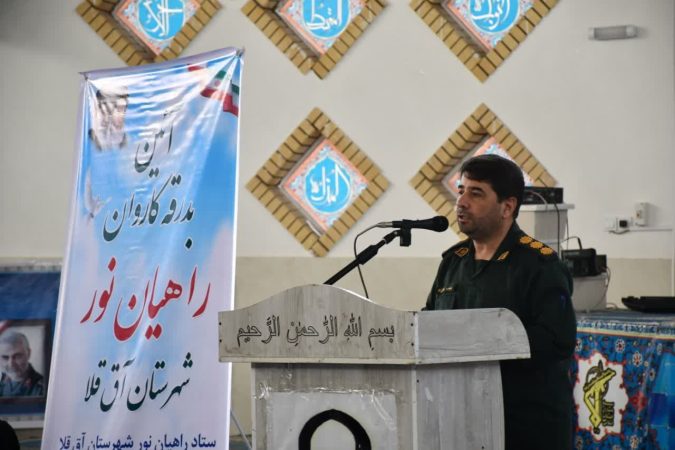 سفر راهیان نور، مدرسه معرفت و زمینه‌ساز تربیت انقلابی جوانان است