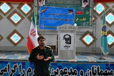 شورای پایگاه‌های بسیج باید ستون محکم سنگر فرهنگی انقلاب باشند