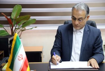 پیام تسلیت مدیرکل آموزش و پرورش استان گلستان به مناسبت سالگرد رحلت امام خمینی(ره) و قیام خونین ۱۵ خرداد