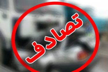 مجروح شدن راکب و سرنشین موتور سیکلت در محور مینودشت گالیکش