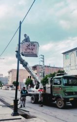 ارتقاء روشنایی خیابان رحمت‌آباد با نصب ۳۶ پایه چراغ دکوراتیو