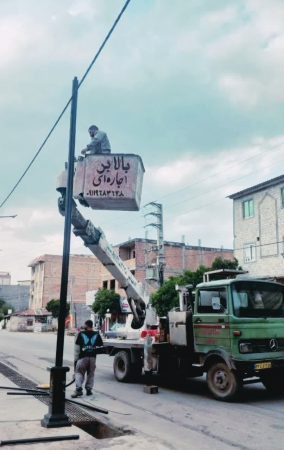ارتقاء روشنایی خیابان رحمت‌آباد با نصب ۳۶ پایه چراغ دکوراتیو