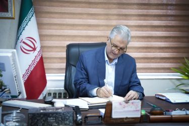 پیام تبریک مدیر کل منابع طبیعی و ابخیزداری گلستان به مناسبت فرارسیدن عید سعید غدیر خم