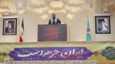 همه مزدوران رژیم صهیونیستی شناسایی شده اند و تا آخرین نفر دستگیر و مجازات خواهند شد