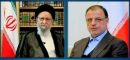 پیام تسلیت مشترک نماینده ولی فقیه در استان و استاندار گلستان در پی شهادت مظلومانه چند تن از گلستانی ها در عملیات های تروریستی رژیم صهیونیستی در تهران