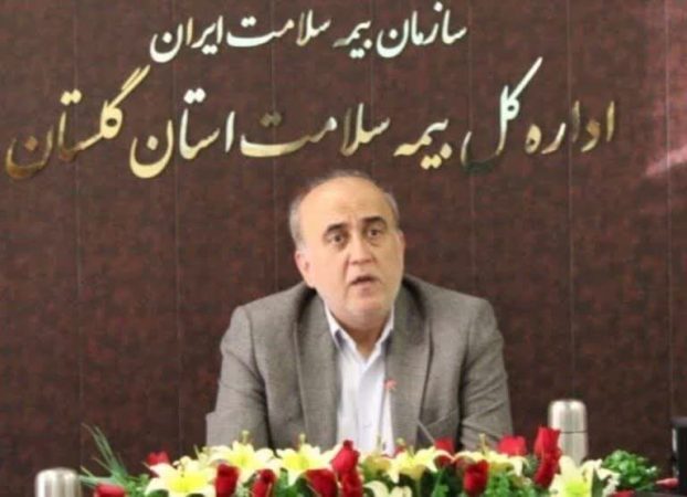 ارائه خدمات بیمه ای به بیمه شدگان سازمان بیمه سلامت ایران بدون هیچ گونه مشکلی در حال انجام است
