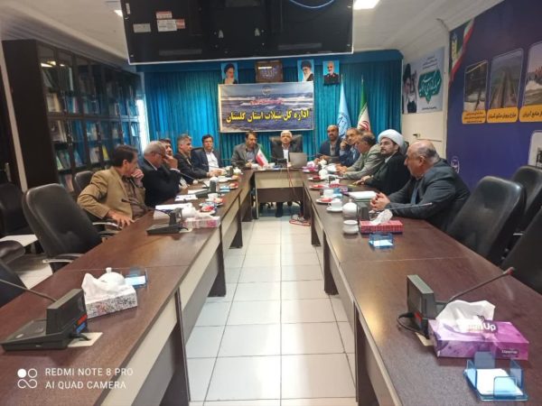 نشست بررسی وضعیت مجتمع پرورش میگوی گمیشان برگزار شد