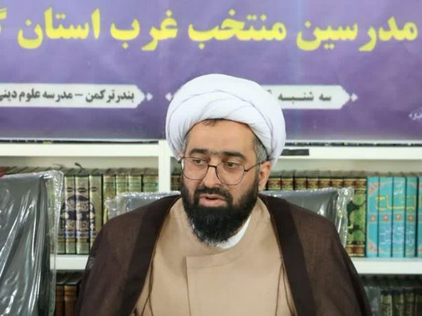 رئیس مرکز اسلامی گلستان؛ فعلی مدارس علوم دینی اهل سنت تاکید کرد