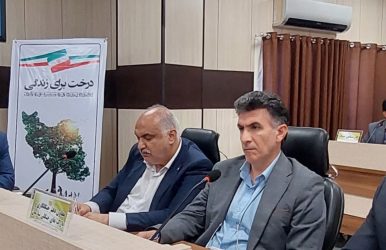 جلسه تبیین چالش‌ها و سیاست‌های مدیریت پارک‌های جنگلی در گلستان برگزار شد