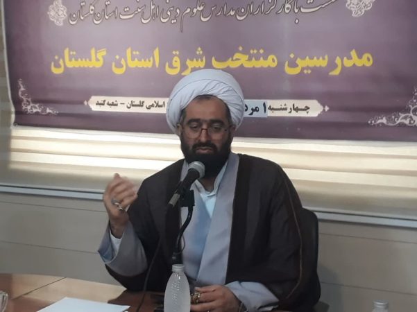 لزوم تحول بنیادین در آموزش مدارس علمیه اهل‌سنت