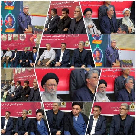 حضور سرپرست و کارکنان شرکت گاز گلستان در آیین بزرگداشت شهدای ۱۲ روزه جنگ تحمیلی